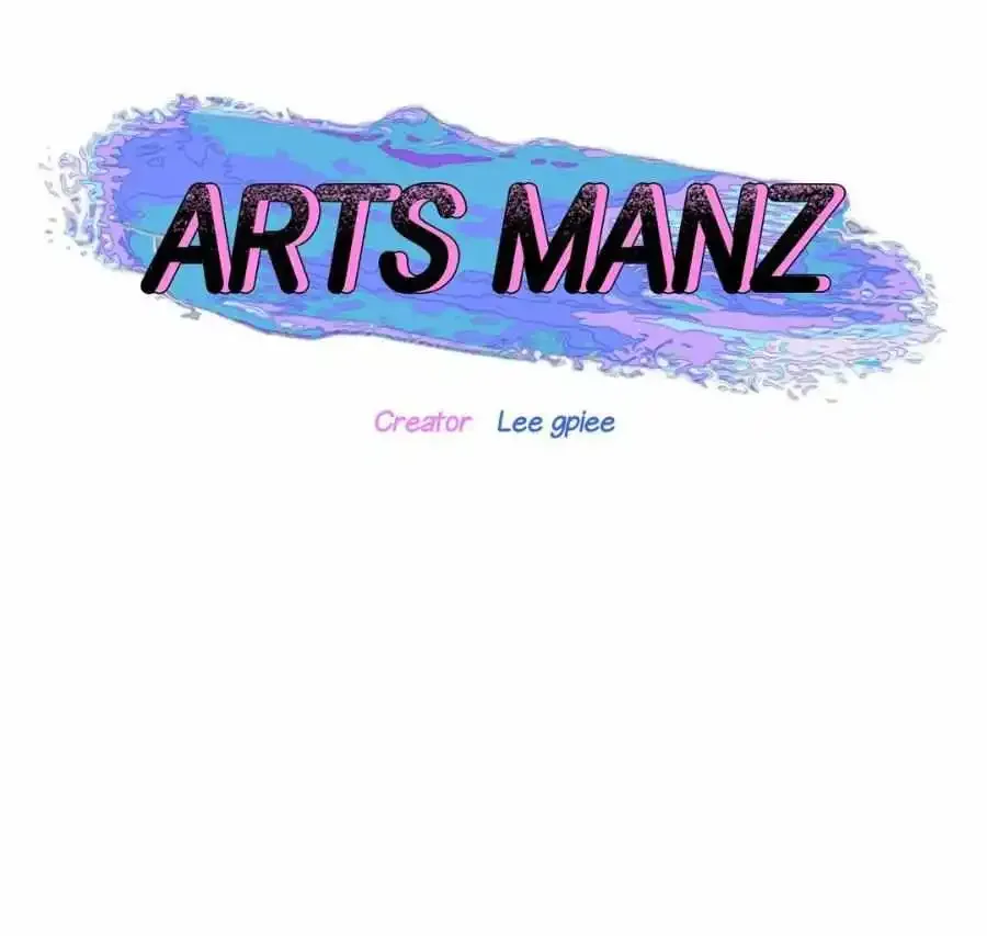 Arts Manz Mangakakalot X Chapter 15 Page 13