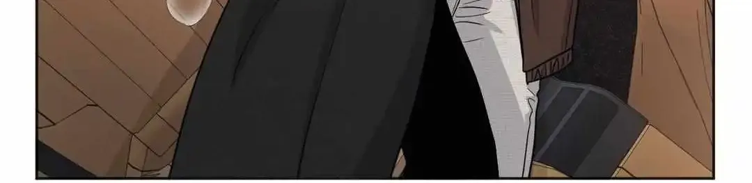 Arts Manz Mangakakalot X Chapter 16 Page 65