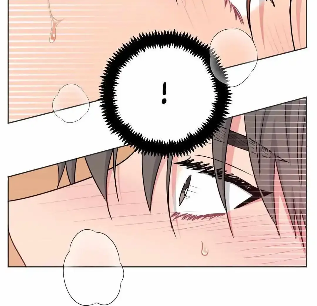 Arts Manz Mangakakalot X Chapter 16 Page 69