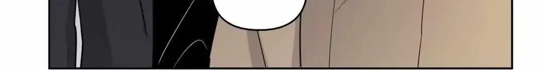 Arts Manz Mangakakalot X Chapter 17 Page 6