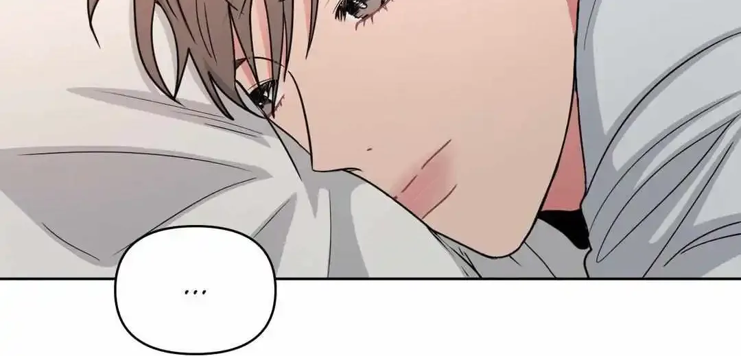 Arts Manz Mangakakalot X Chapter 19 Page 5