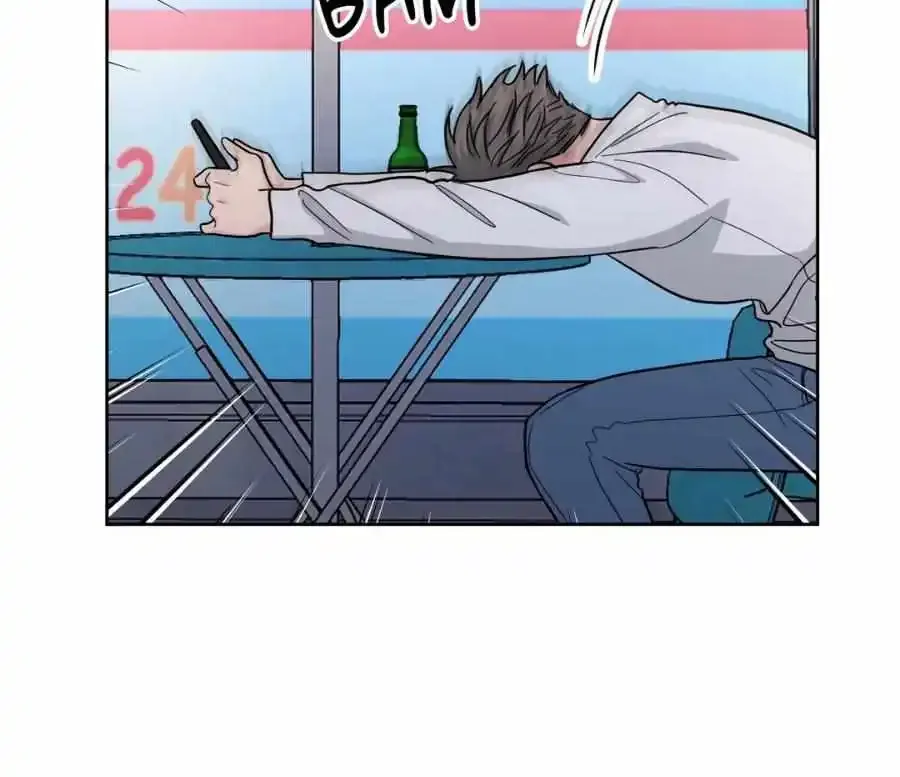 Arts Manz Mangakakalot X Chapter 2 Page 86