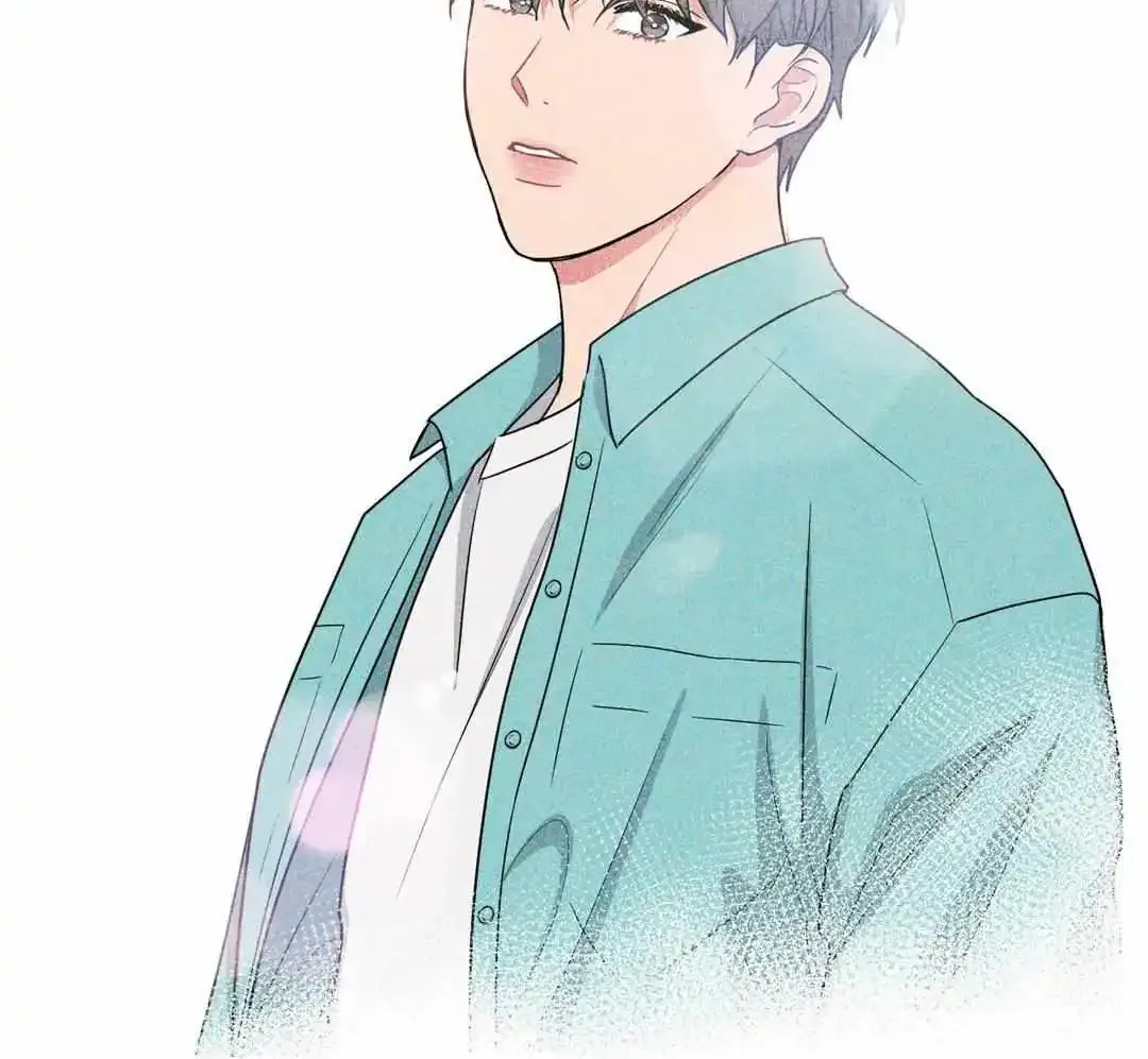 Arts Manz Mangakakalot X Chapter 20 Page 82