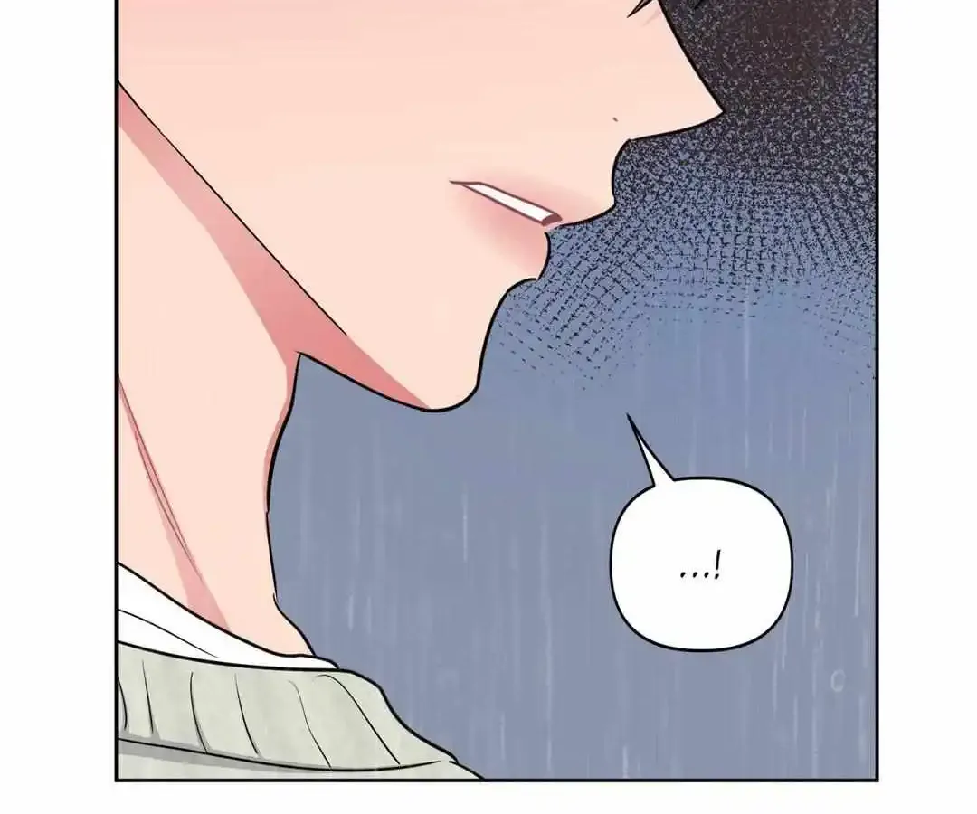 Arts Manz Mangakakalot X Chapter 21 Page 37