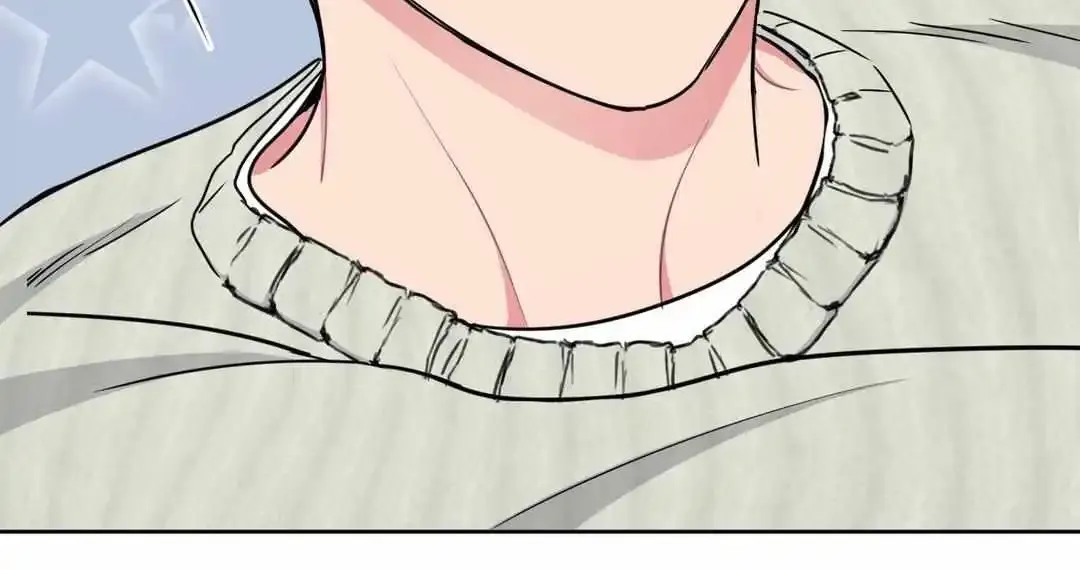 Arts Manz Mangakakalot X Chapter 21 Page 60