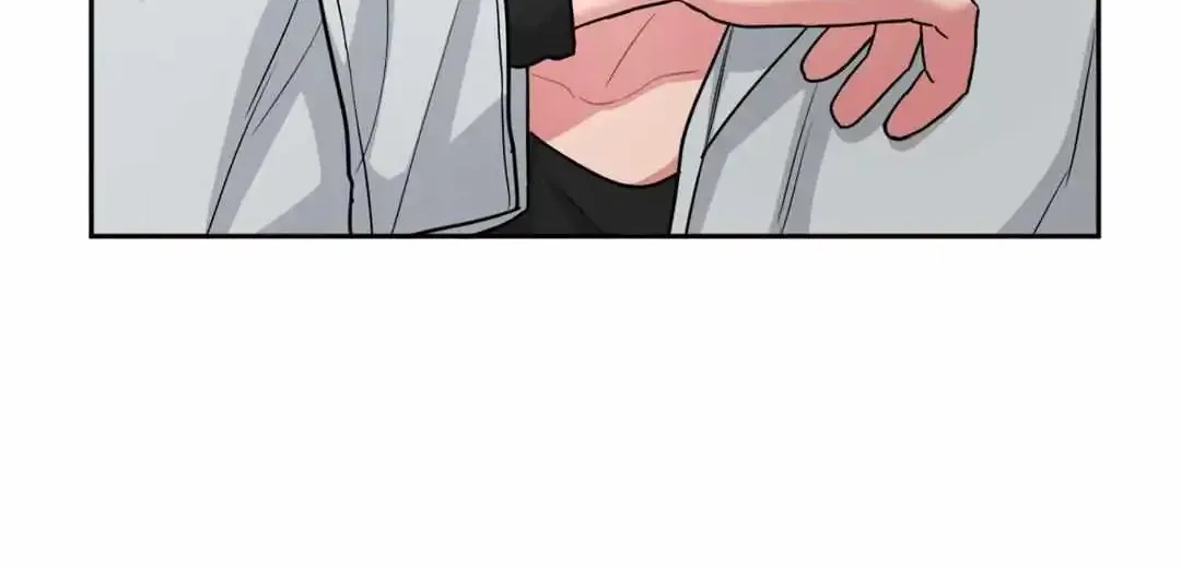 Arts Manz Mangakakalot X Chapter 22 Page 27
