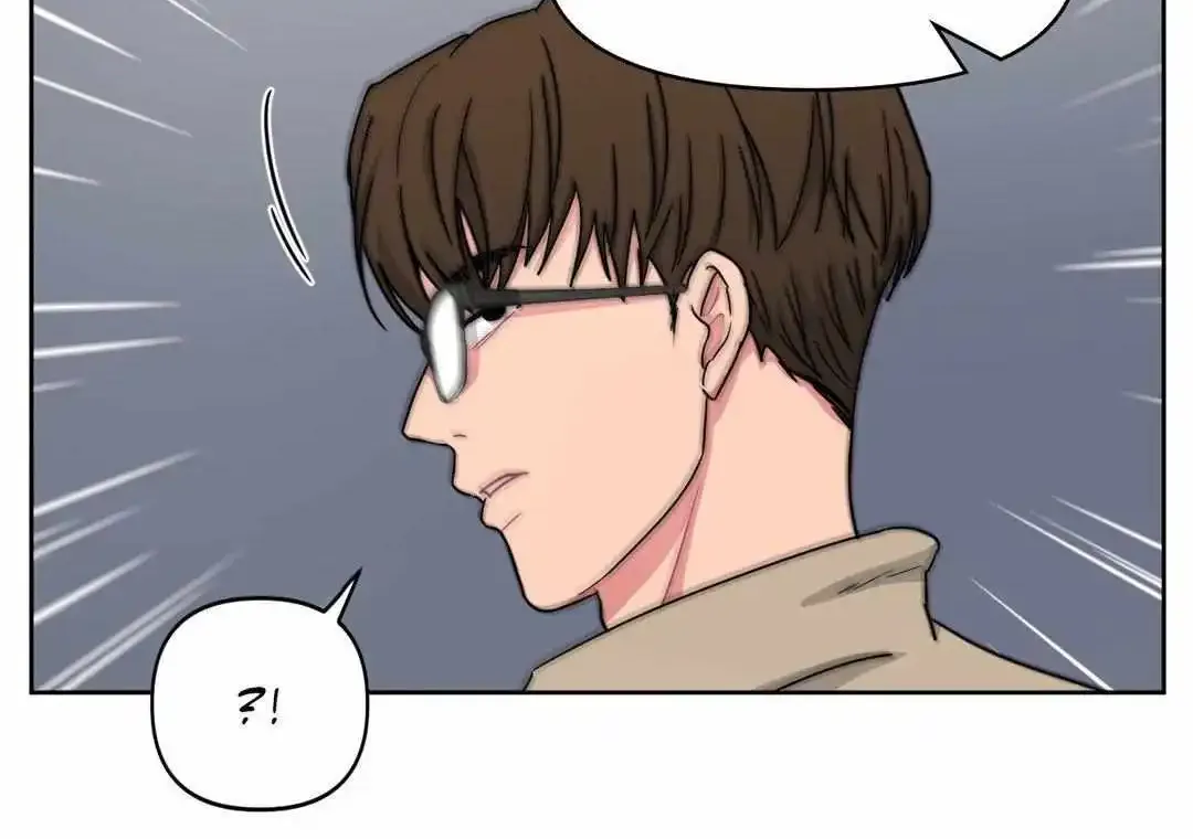 Arts Manz Mangakakalot X Chapter 22 Page 5