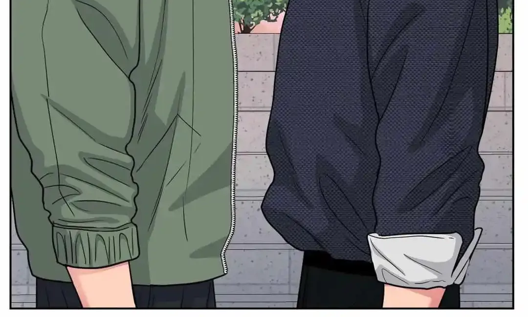 Arts Manz Mangakakalot X Chapter 22 Page 80