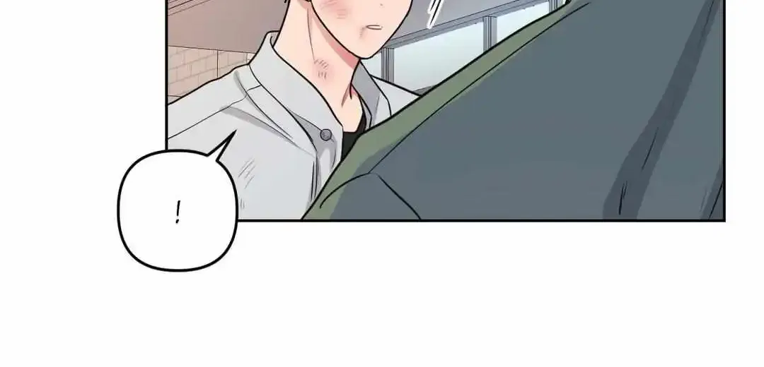 Arts Manz Mangakakalot X Chapter 22 Page 88