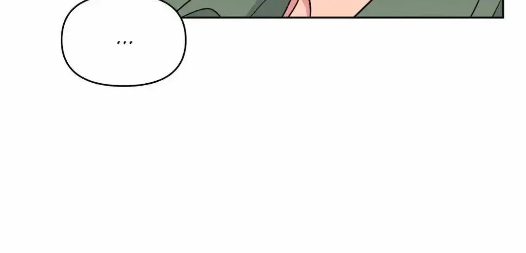 Arts Manz Mangakakalot X Chapter 23 Page 39