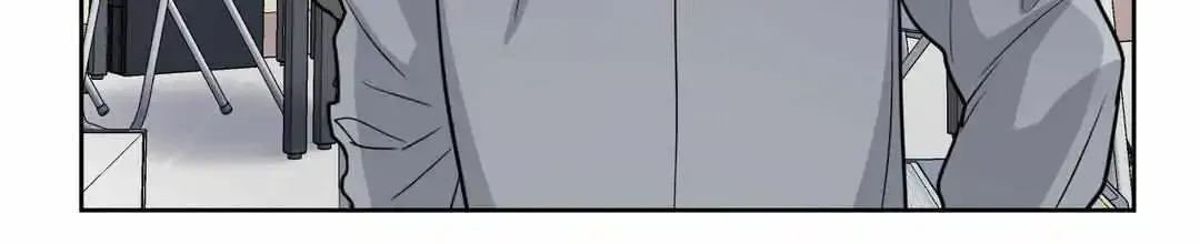 Arts Manz Mangakakalot X Chapter 23 Page 77