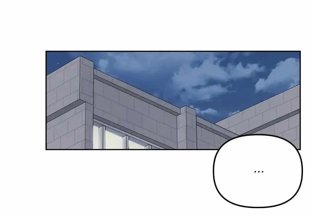 Arts Manz Mangakakalot X Chapter 26 Page 54