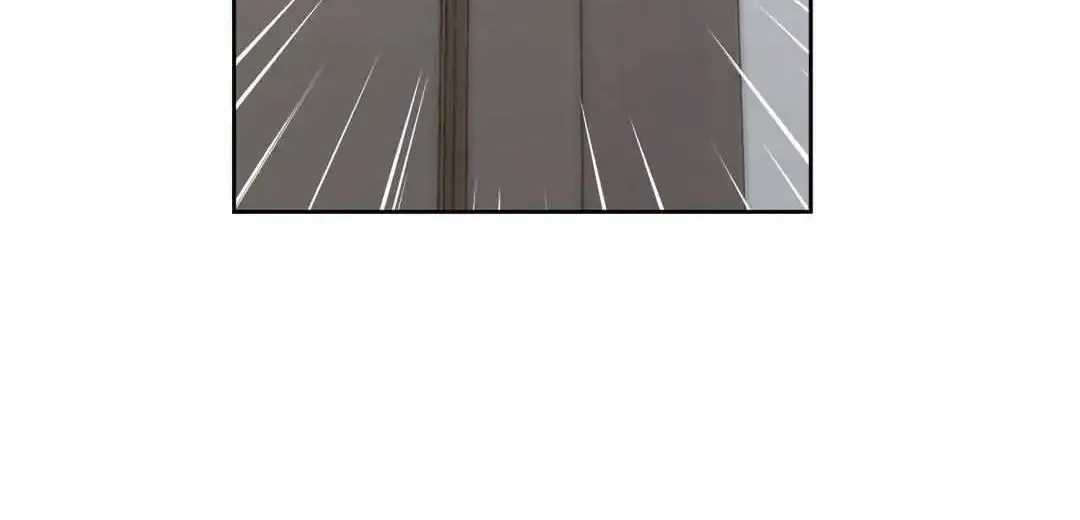 Arts Manz Mangakakalot X Chapter 26 Page 90