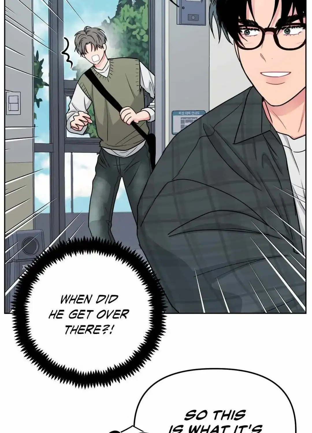 Arts Manz Mangakakalot X Chapter 27 Page 21