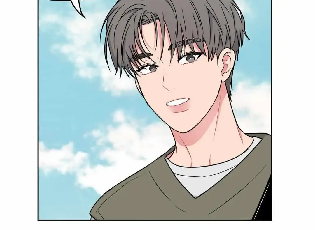 Arts Manz Mangakakalot X Chapter 27 Page 6