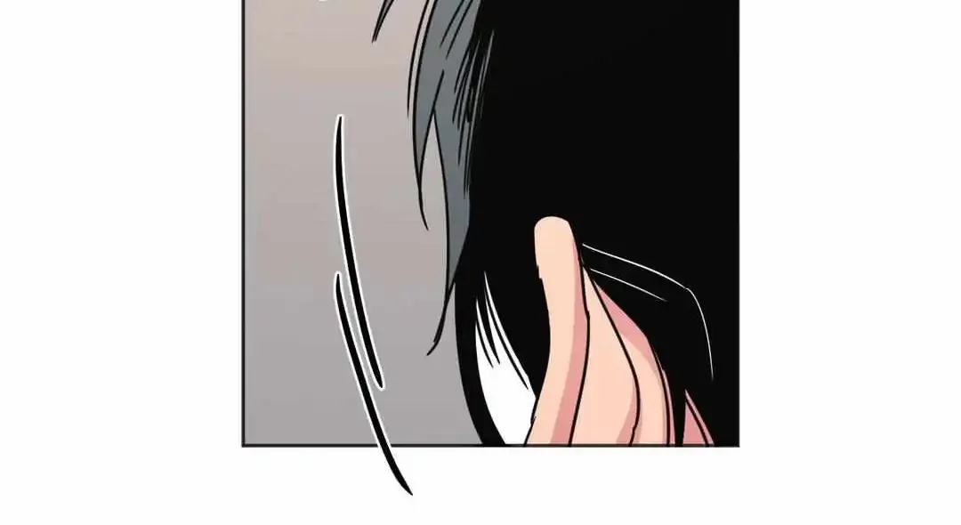 Arts Manz Mangakakalot X Chapter 27 Page 70
