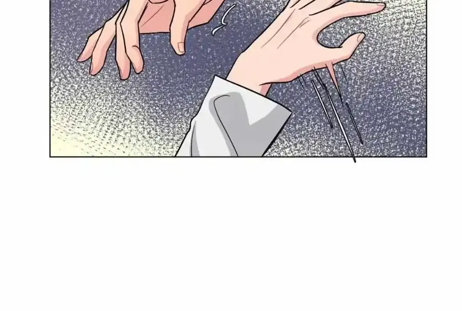 Arts Manz Mangakakalot X Chapter 3 Page 80