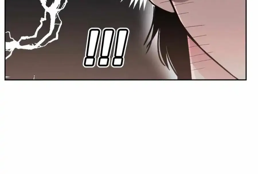 Arts Manz Mangakakalot X Chapter 3 Page 13