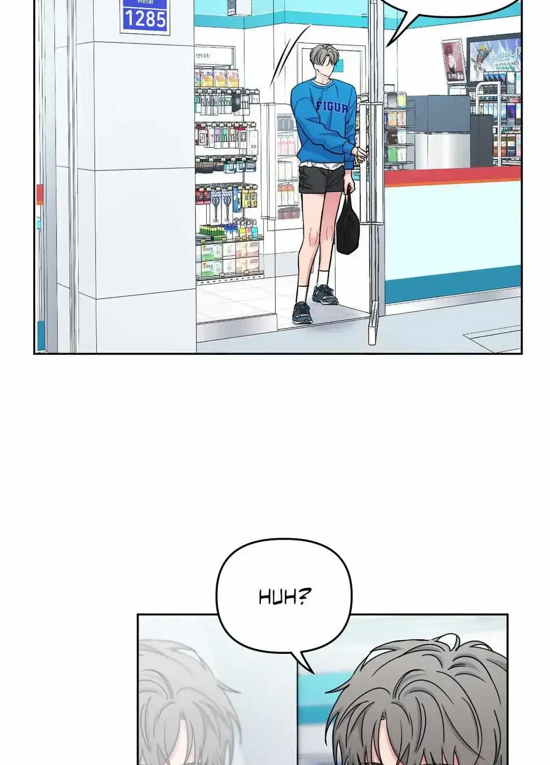 Arts Manz Mangakakalot X Chapter 30 Page 4
