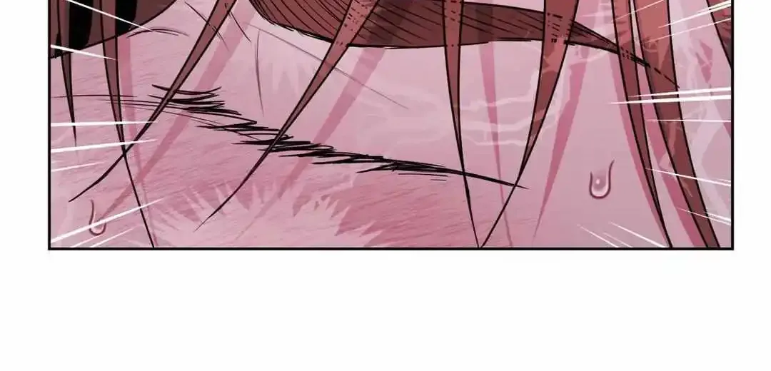 Arts Manz Mangakakalot X Chapter 33 Page 86