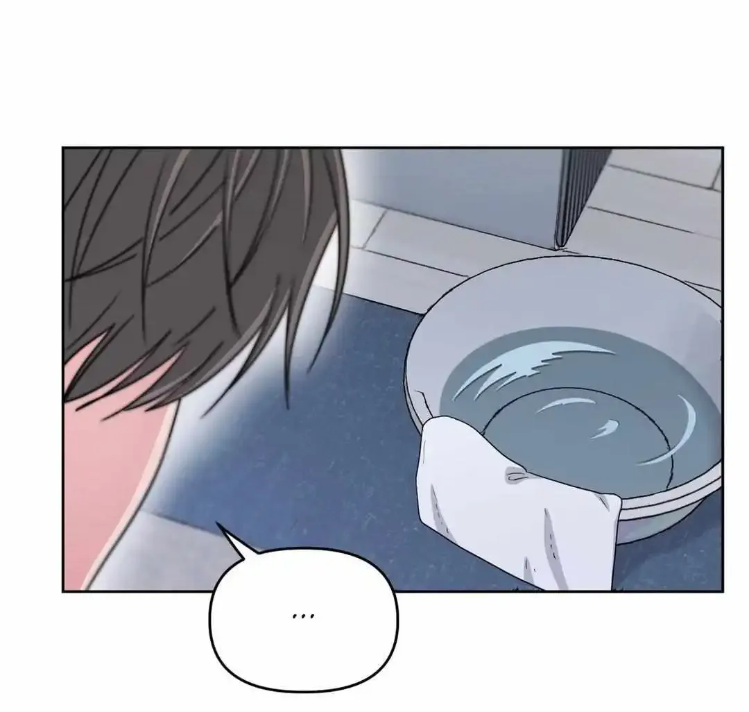 Arts Manz Mangakakalot X Chapter 34 Page 27