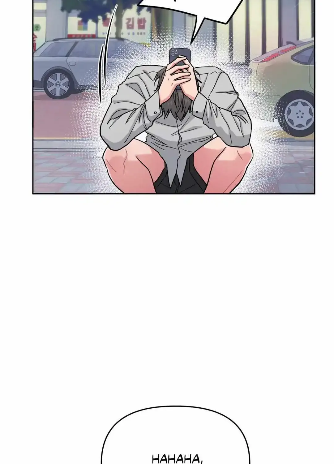 Arts Manz Mangakakalot X Chapter 34 Page 82