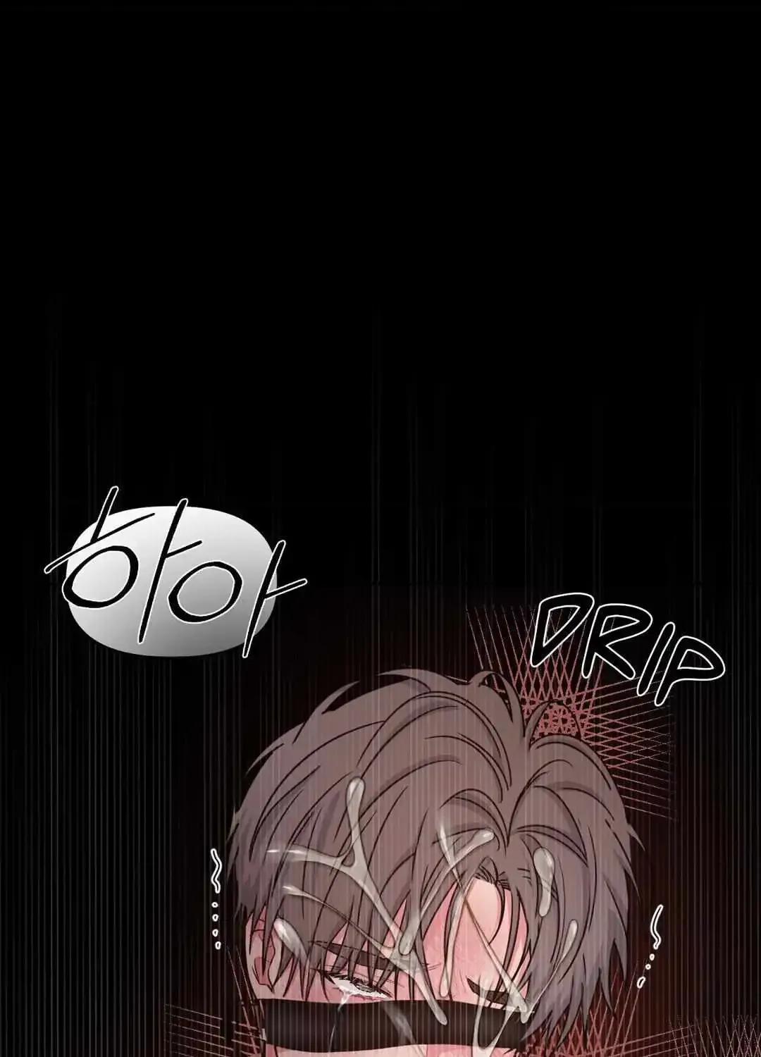 Arts Manz Mangakakalot X Chapter 35 Page 42