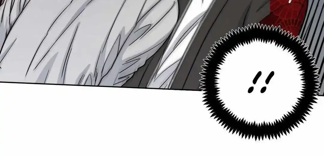 Arts Manz Mangakakalot X Chapter 36 Page 71