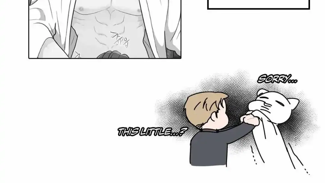 Arts Manz Mangakakalot X Chapter 39.5 Page 14