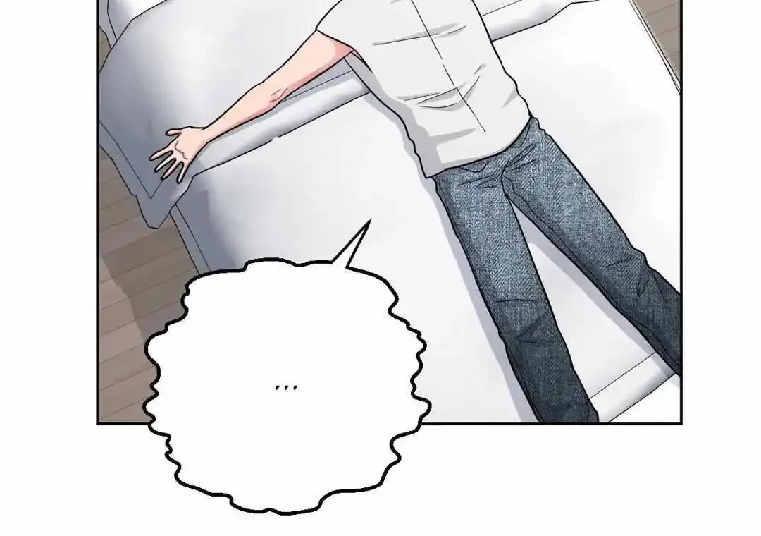 Arts Manz Mangakakalot X Chapter 39 Page 5