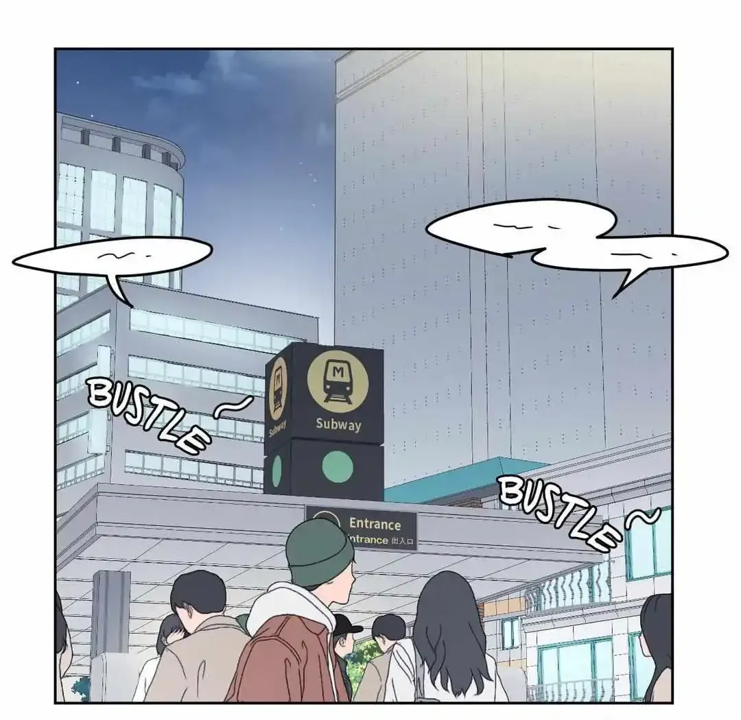 Arts Manz Mangakakalot X Chapter 39 Page 74