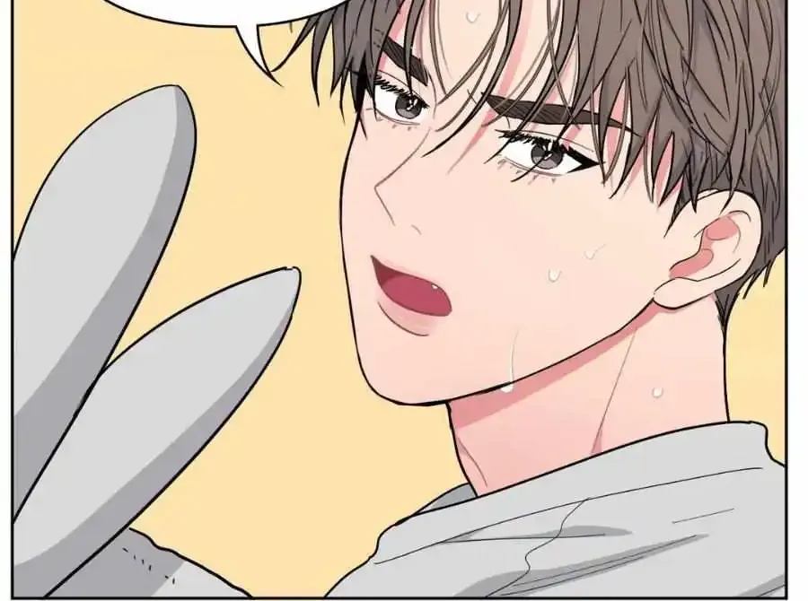 Arts Manz Mangakakalot X Chapter 5 Page 52