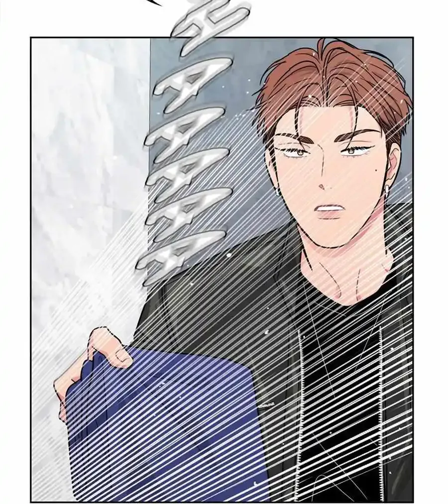 Arts Manz Mangakakalot X Chapter 6 Page 45