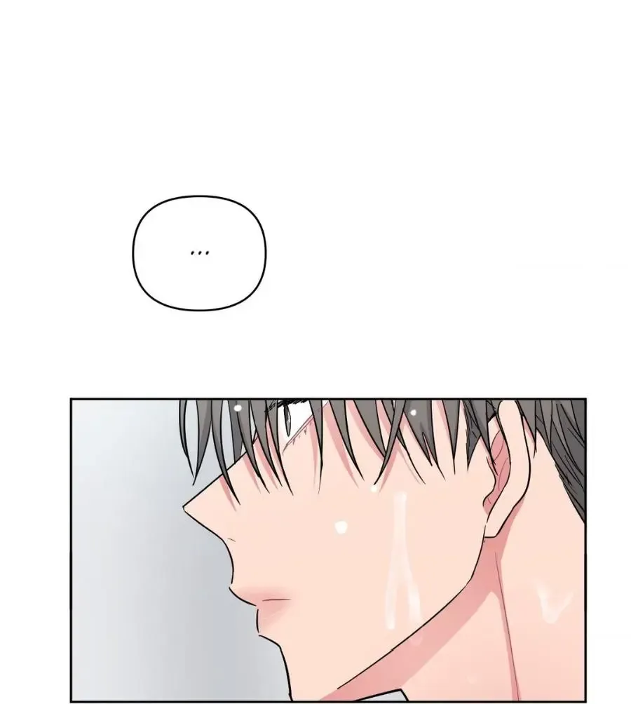 Arts Manz Mangakakalot X Chapter 6 Page 63