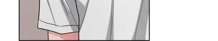 Arts Manz Mangakakalot X Chapter 6 Page 70