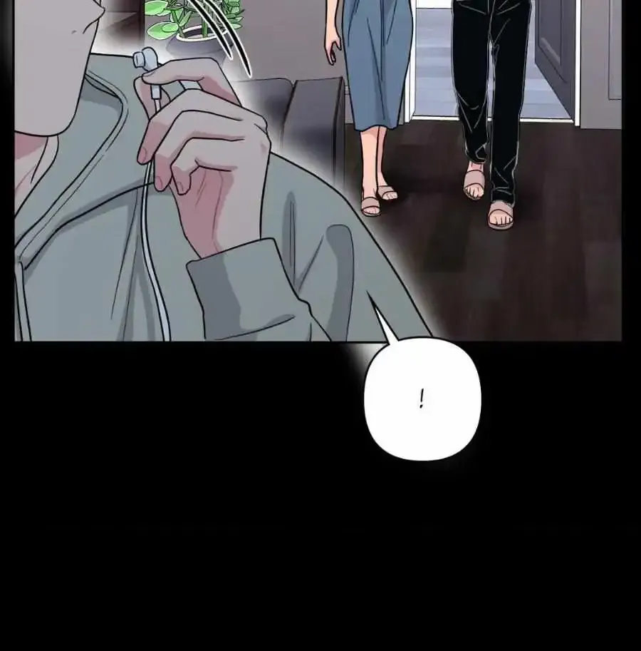 Arts Manz Mangakakalot X Chapter 7 Page 4