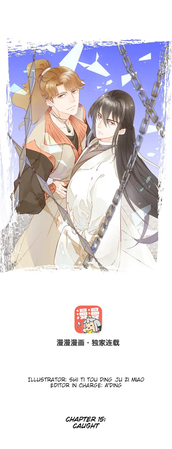 Baozao Mengzhu Qiao Mo Tou Mangakakalot X Chapter 15 Page 1