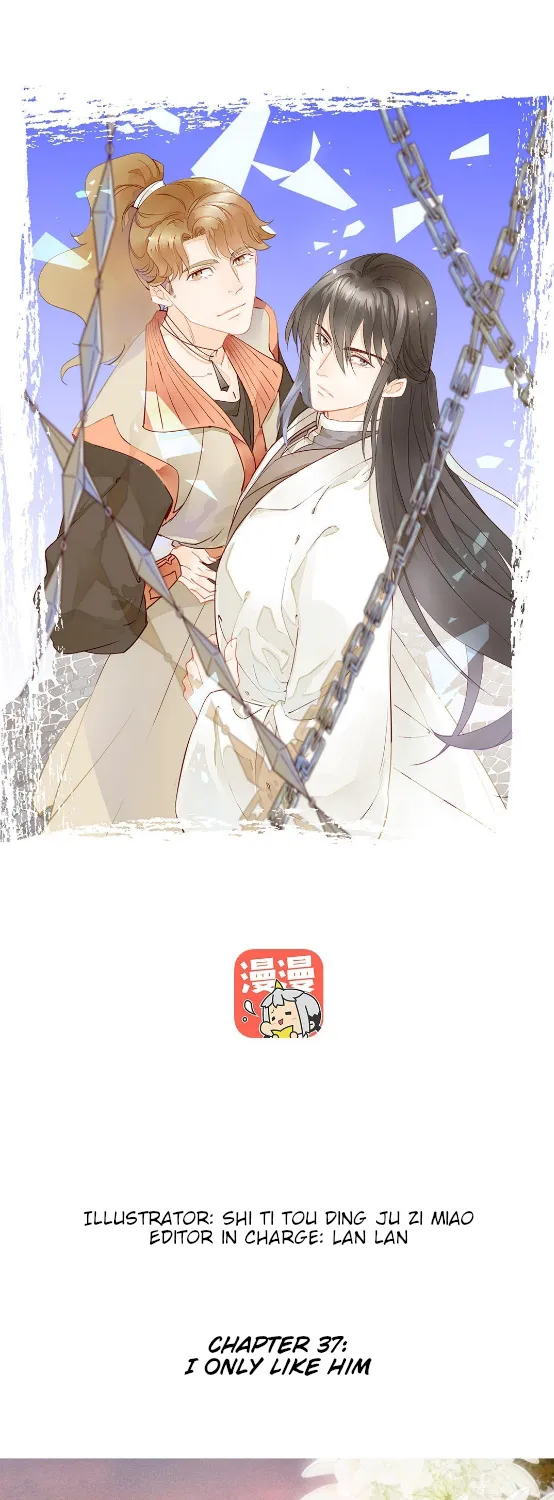Baozao Mengzhu Qiao Mo Tou Mangakakalot X Chapter 37 Page 1