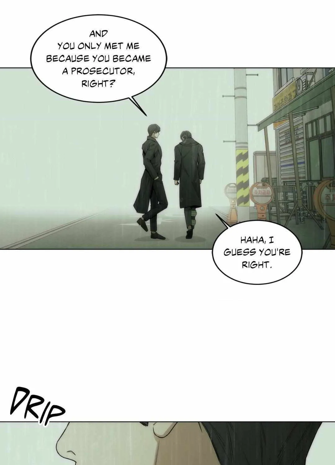 Bait Mangakakalot X Chapter 10 Page 42