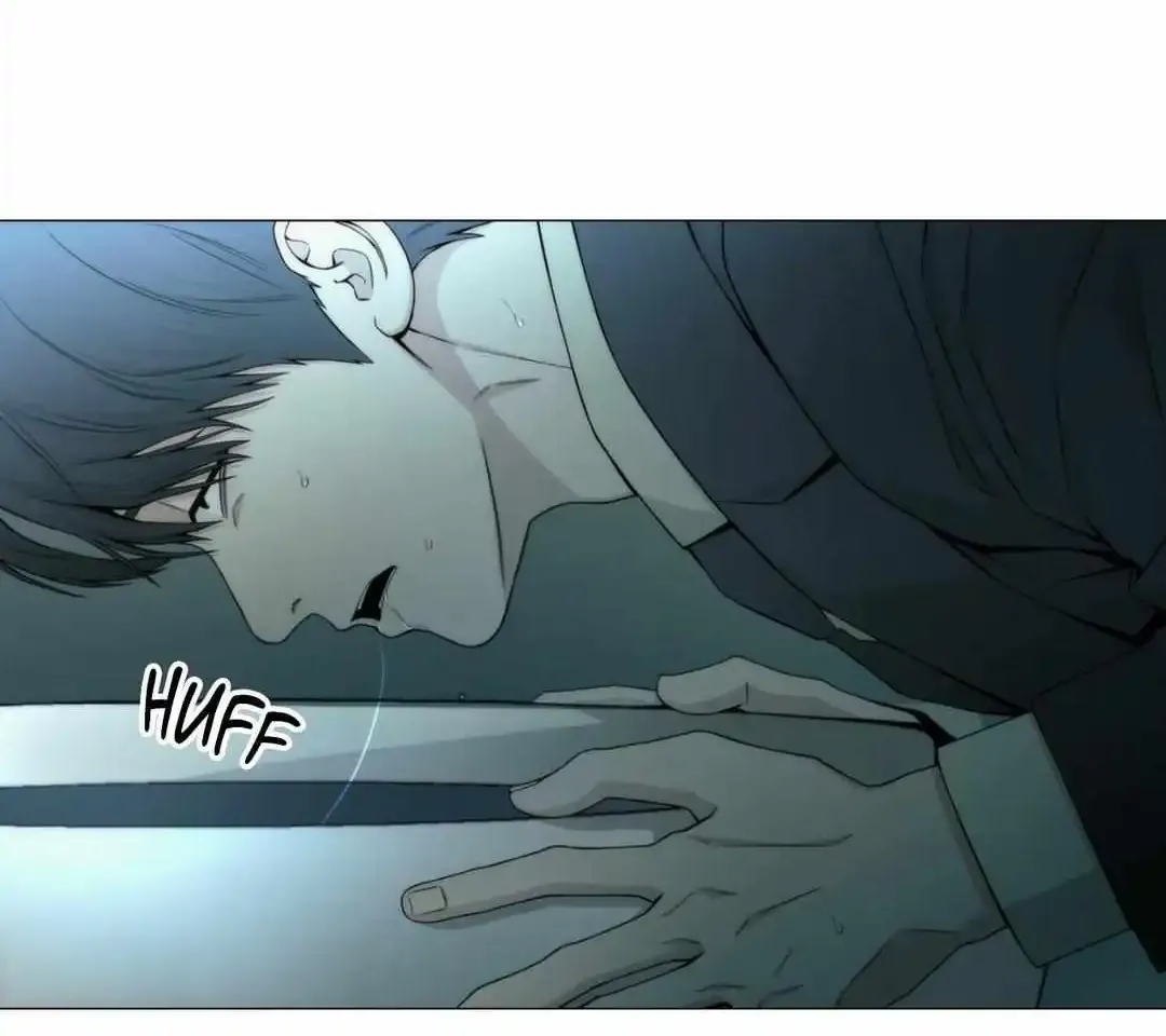 Bait Mangakakalot X Chapter 2 Page 31