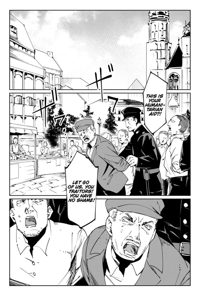 Baikoku Kikan Mangakakalot X Chapter 15 Page 1