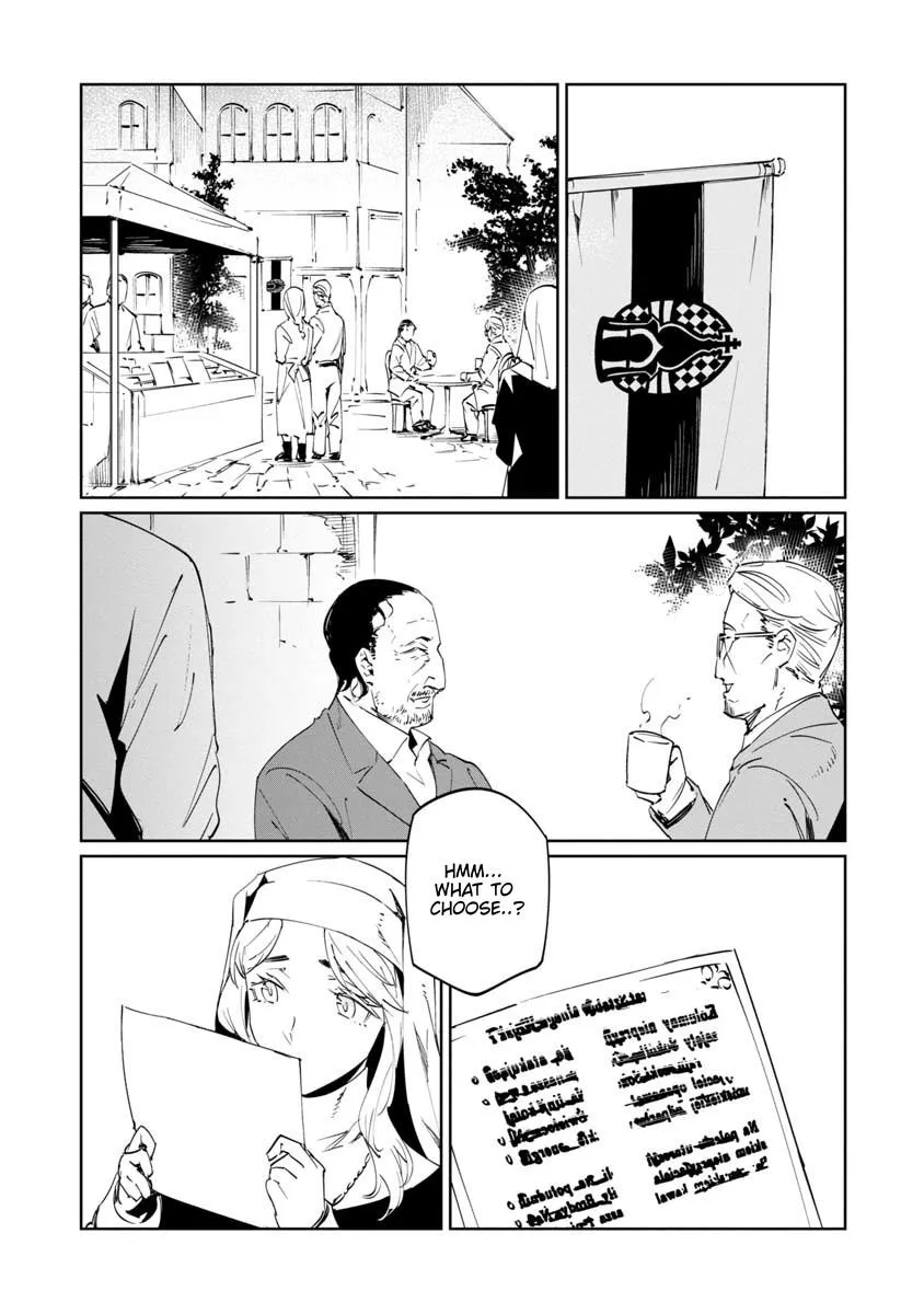 Baikoku Kikan Mangakakalot X Chapter 15 Page 7