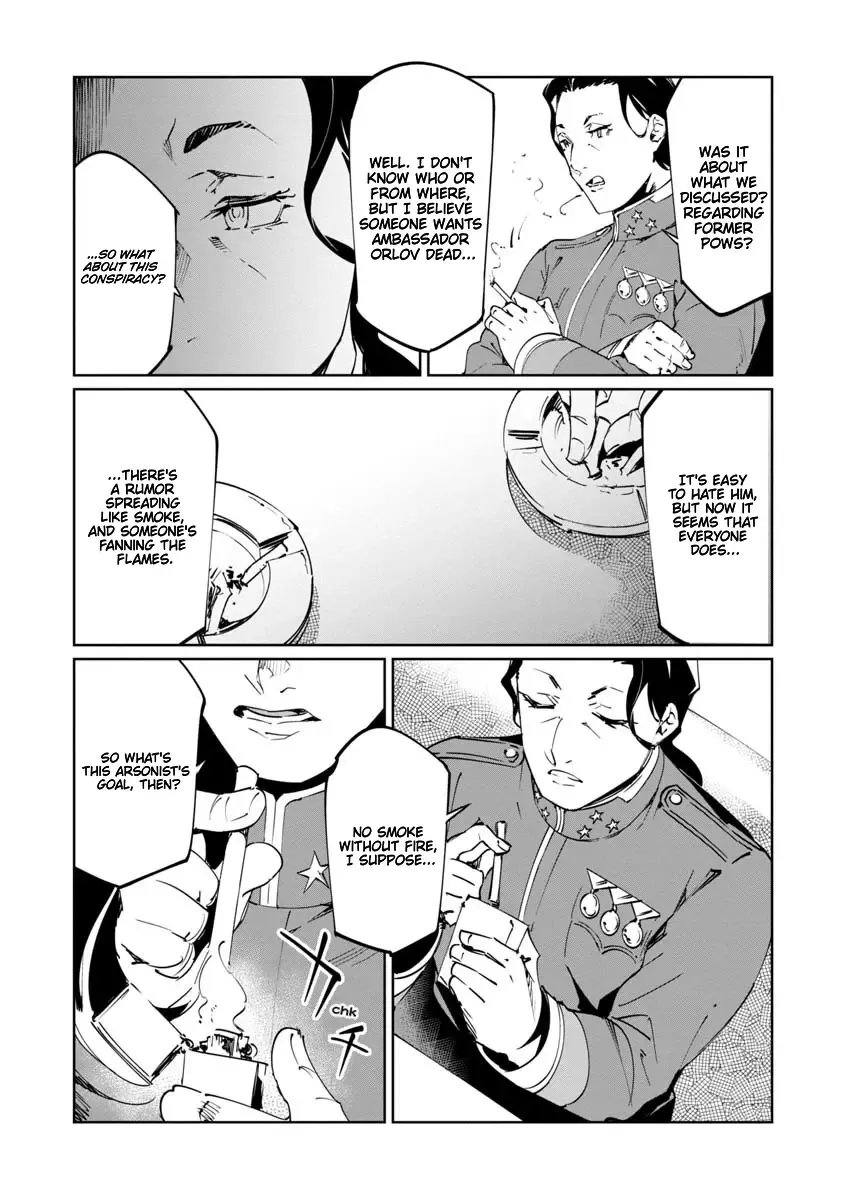 Baikoku Kikan Mangakakalot X Chapter 16 Page 19