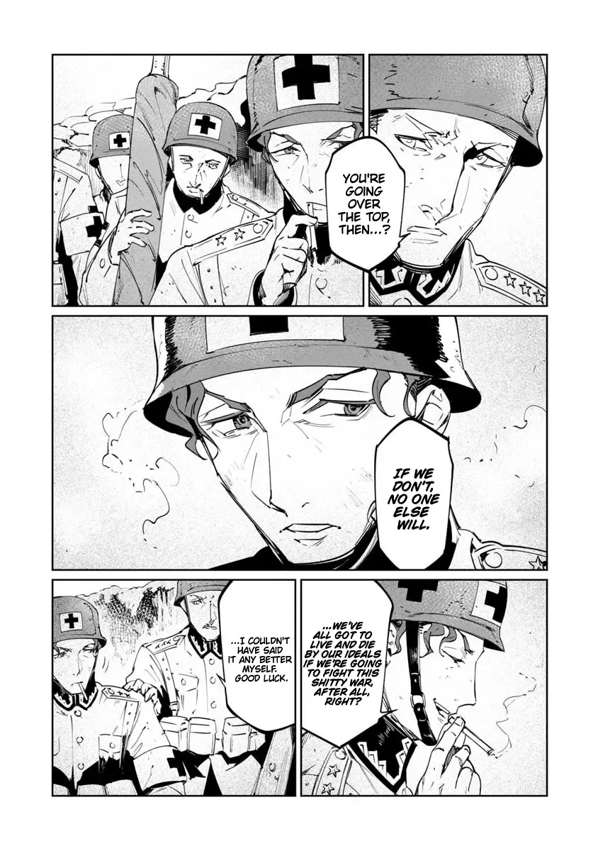 Baikoku Kikan Mangakakalot X Chapter 17.5 Page 2