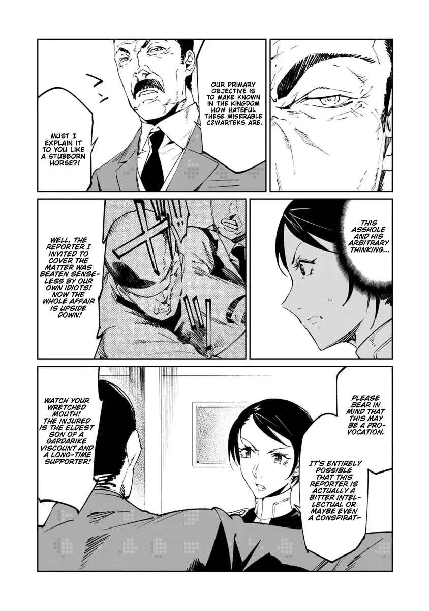 Baikoku Kikan Mangakakalot X Chapter 17 Page 15