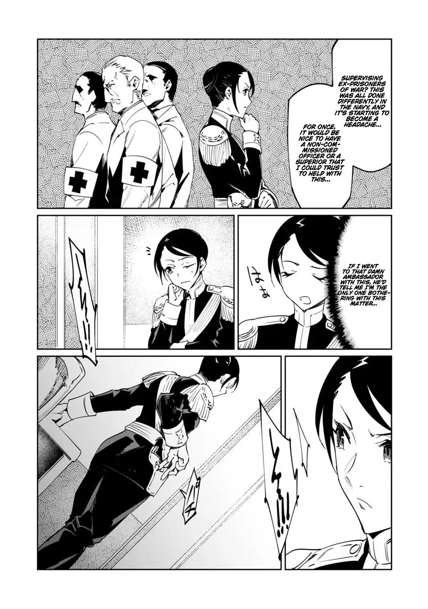 Baikoku Kikan Mangakakalot X Chapter 17 Page 11