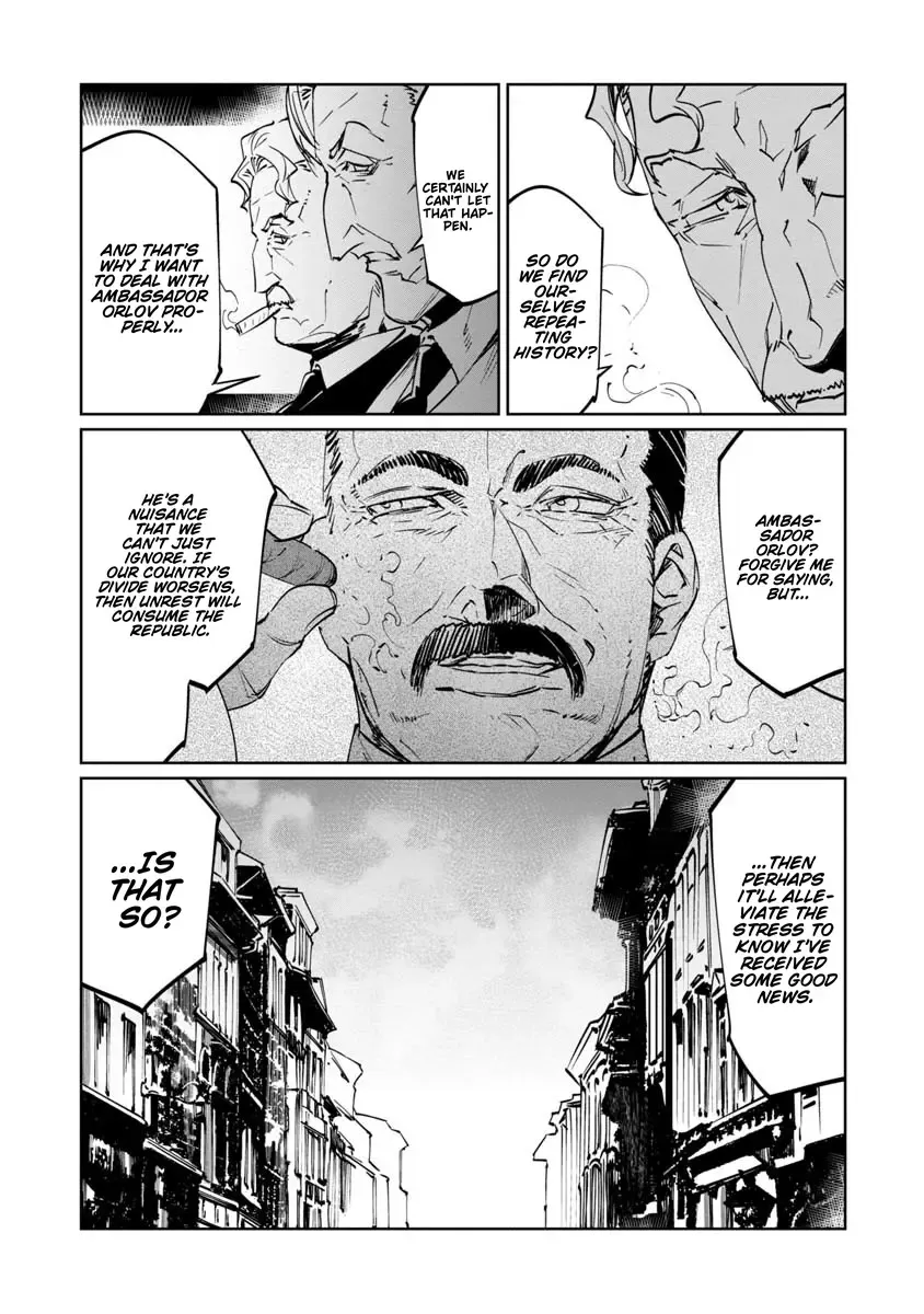 Baikoku Kikan Mangakakalot X Chapter 17 Page 28