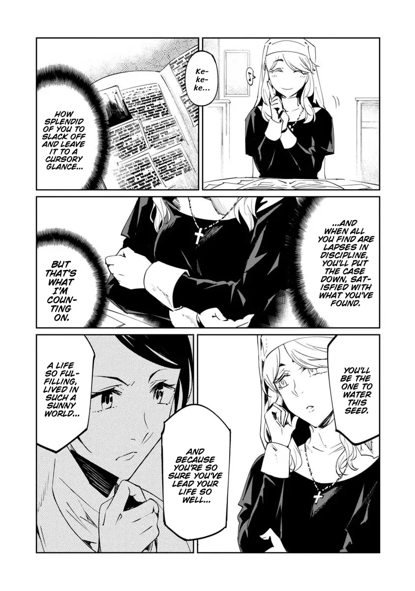 Baikoku Kikan Mangakakalot X Chapter 17 Page 8