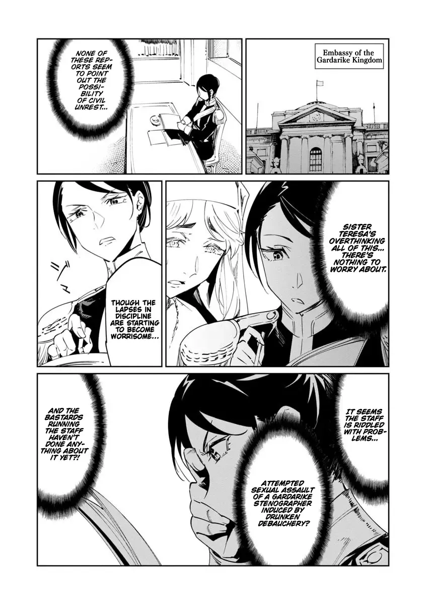 Baikoku Kikan Mangakakalot X Chapter 17 Page 10