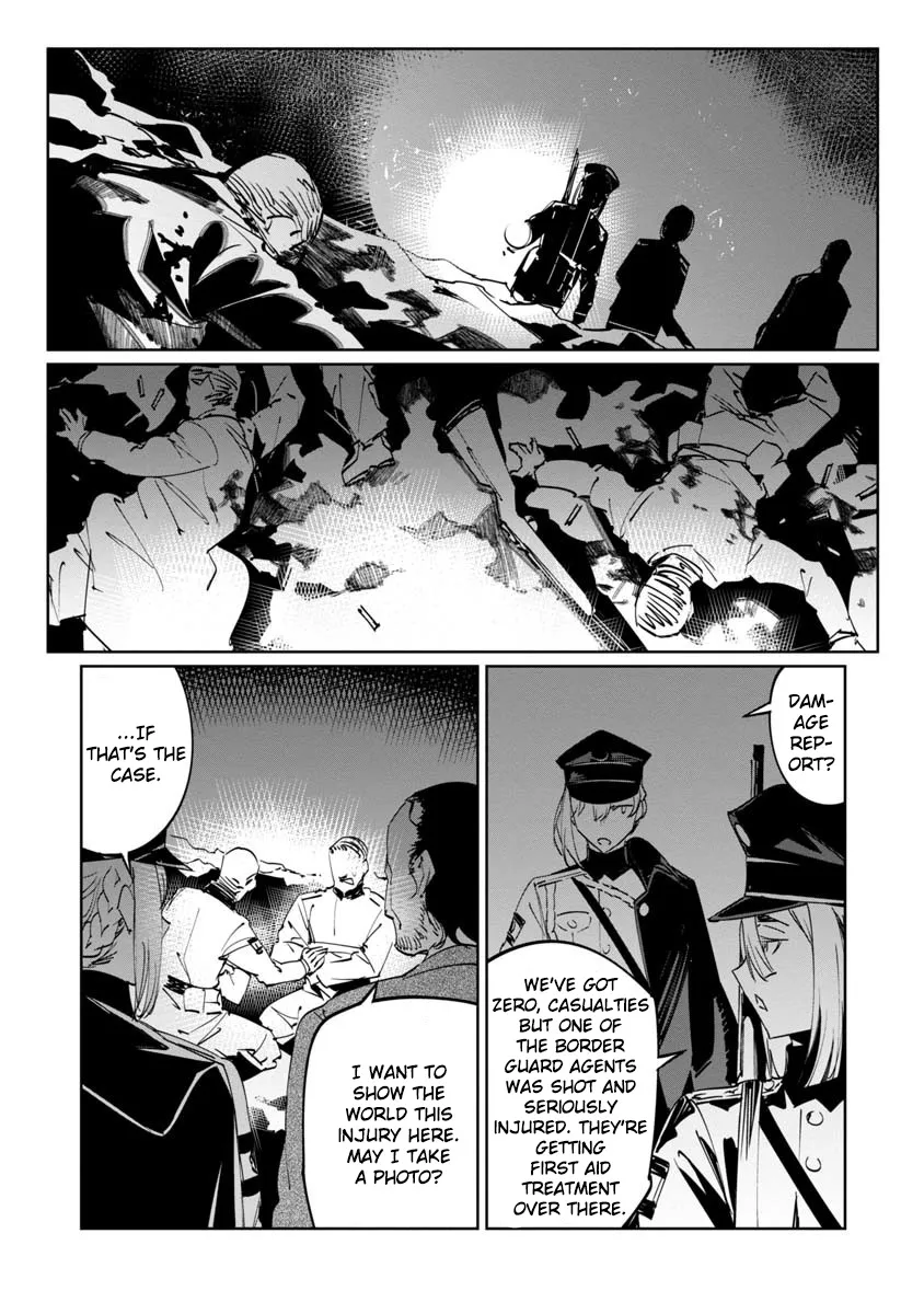 Baikoku Kikan Mangakakalot X Chapter 11 Page 18